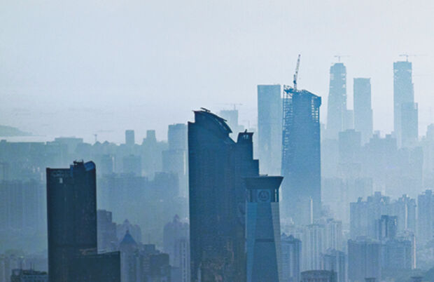 landscape shot of a smoggy city